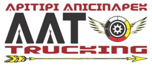 Apitipi Anicinapek Trucking Logo JPG copy